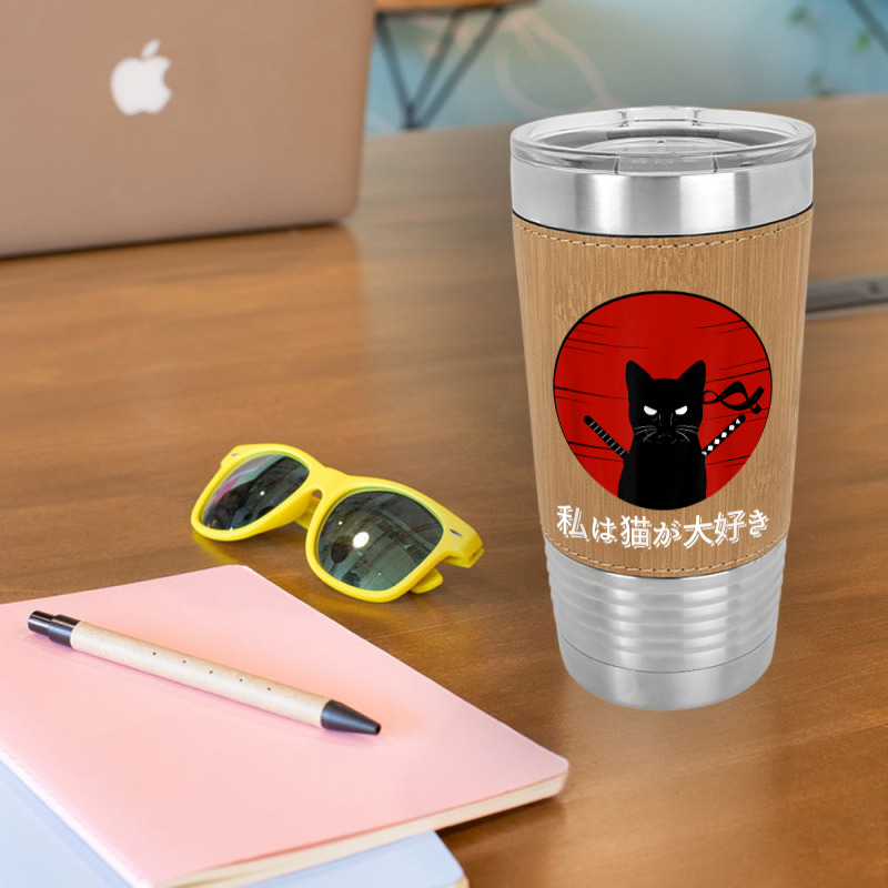 I Love Cats Japanese Sunset Samurai Cat Kitten Lover T Shirt Leatherette Tumbler | Artistshot