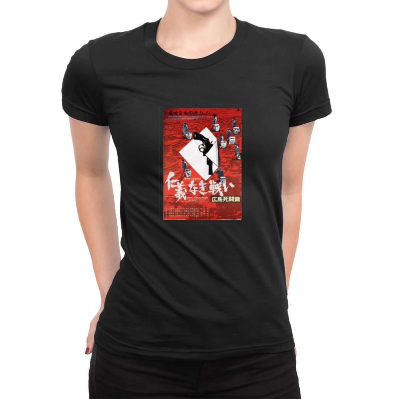 Lady Snowblood Anamorphic Film Strip 67213172.o9udb Ladies Fitted T-Shirt by pitri | Artistshot