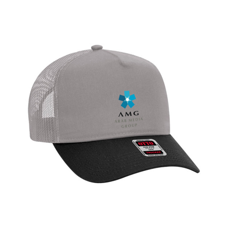 Arab Media Group Mesh Back Trucker Hat by atip | Artistshot