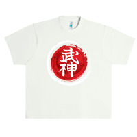 Music Retro Hachiman Gift Men Urban Heavy T-shirt | Artistshot