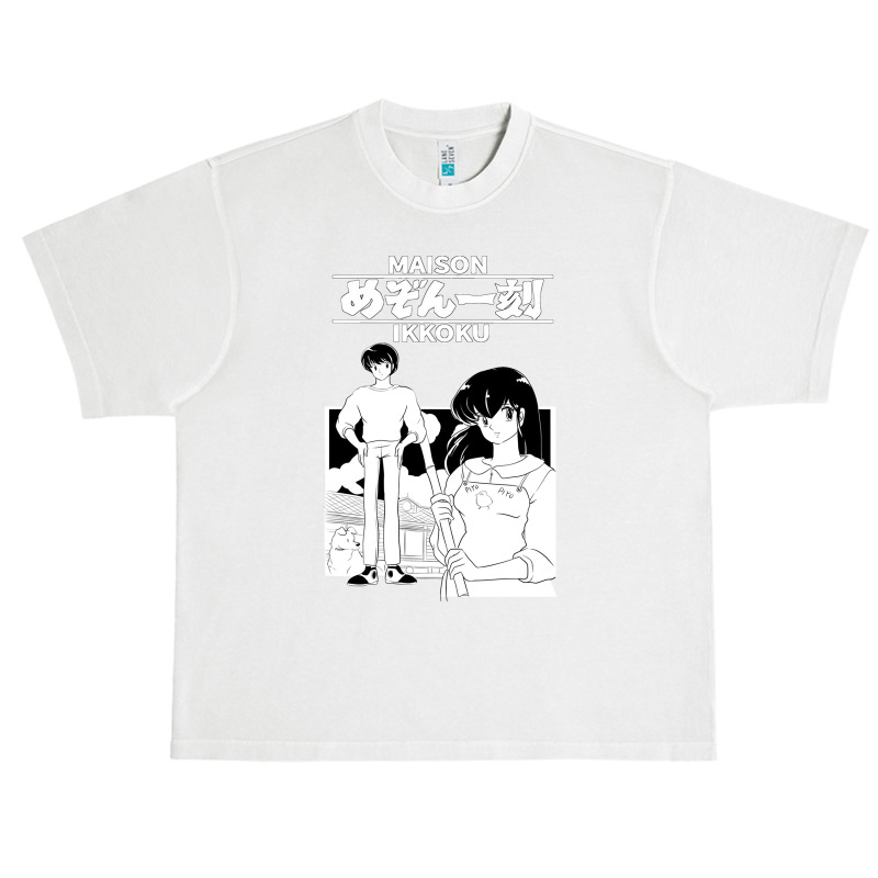 Maison Ikkoku Classic Urban Heavy T-shirt by cm-arts | Artistshot