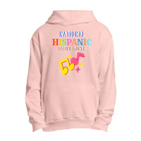 Hispanic Ceremony Month Prideful Latin Spanish Amigo Gifts Art Urban Pullover Hoodie | Artistshot