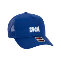 The Ss Mesh Back Trucker Hat | Artistshot