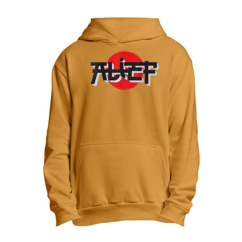 Alief Texas   Japanese Hiragana Style   S.w.a.t. Houston T Shirt Urban Pullover Hoodie | Artistshot