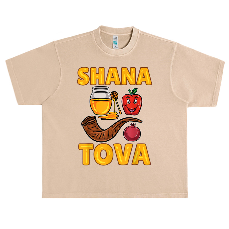 Shana Tova Rosh Hashanah Urban Heavy T-shirt | Artistshot