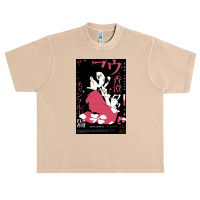 Samurai Champloo Fuu, Samurai, Champloo, Fuu, Samurai Champloo Fuus, S Urban Heavy T-shirt | Artistshot