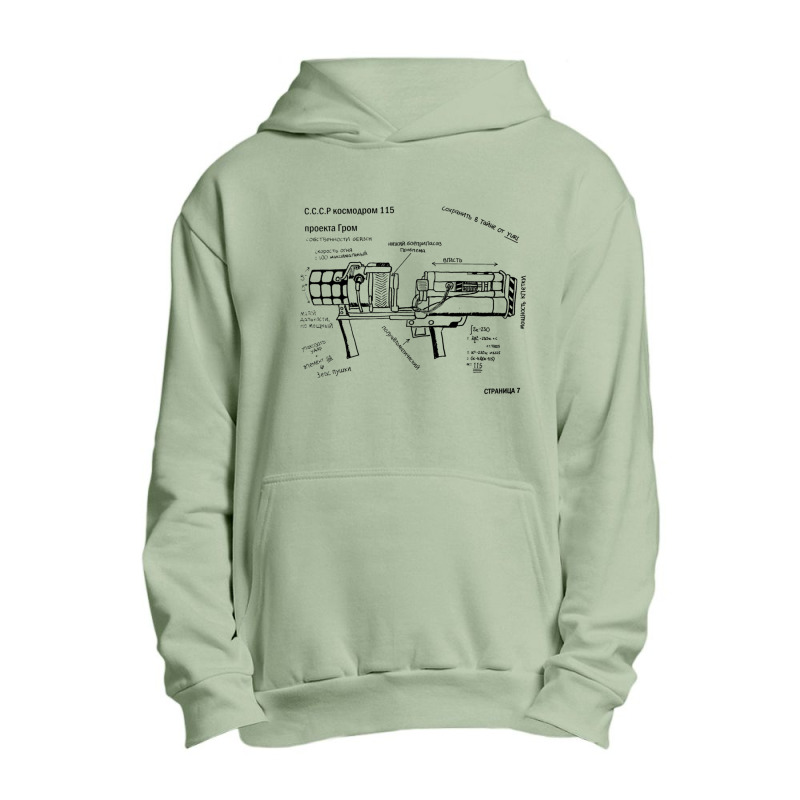 Project Thunder Urban Pullover Hoodie by cm-arts | Artistshot