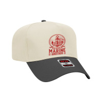 Proud Marine Brother Adjustable Baseball Cap | Artistshot