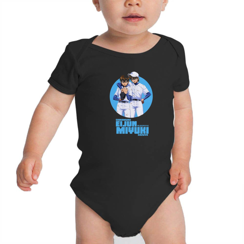 Kazuya Baby Bodysuit by Disgus_Thing | Artistshot