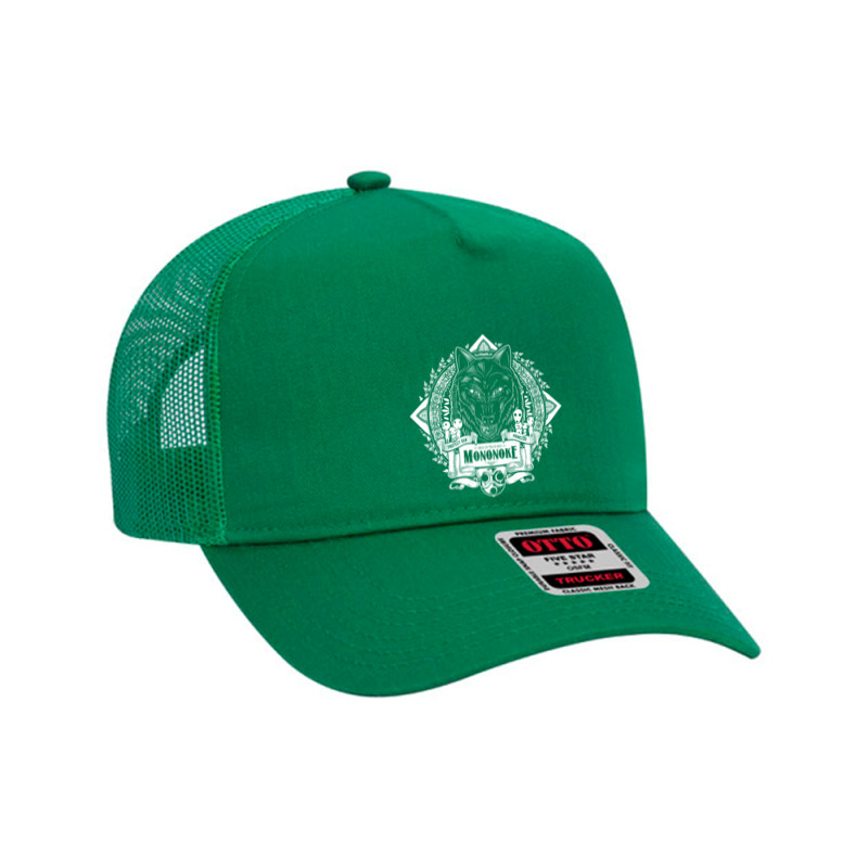 Mononoke Pride Of The Forest Mesh Back Trucker Hat by trokeryth | Artistshot