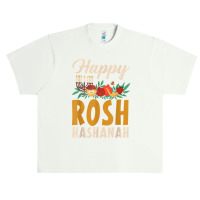 Happy Rosh Hashanah Shofar Jews Holiday Jewish New Year T Shirt Urban Heavy T-shirt | Artistshot