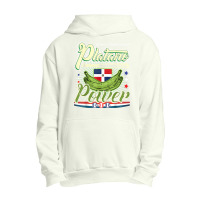 Dominican Republic Platano Power Baseball Dr Flag Urban Pullover Hoodie | Artistshot