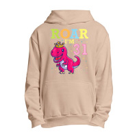 King Dinosaur Dance Happy My Birthday Roar I'm 31 Years Old Urban Pullover Hoodie | Artistshot