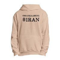 Mahsa Amini Iran Urban Pullover Hoodie | Artistshot