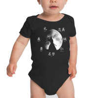 The 7 Virtues Of Bushido Samurai Code Baby Bodysuit | Artistshot