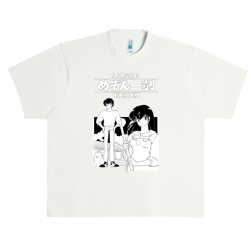 Maison Ikkoku Classic Urban Heavy T-shirt by lyheranea | Artistshot