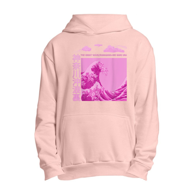 Big Wavy Pink Color Graphic T Shirt Urban Pullover Hoodie | Artistshot