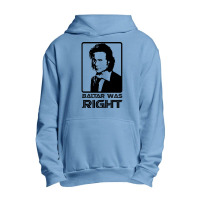 Baltar Was Right Urban Pullover Hoodie | Artistshot