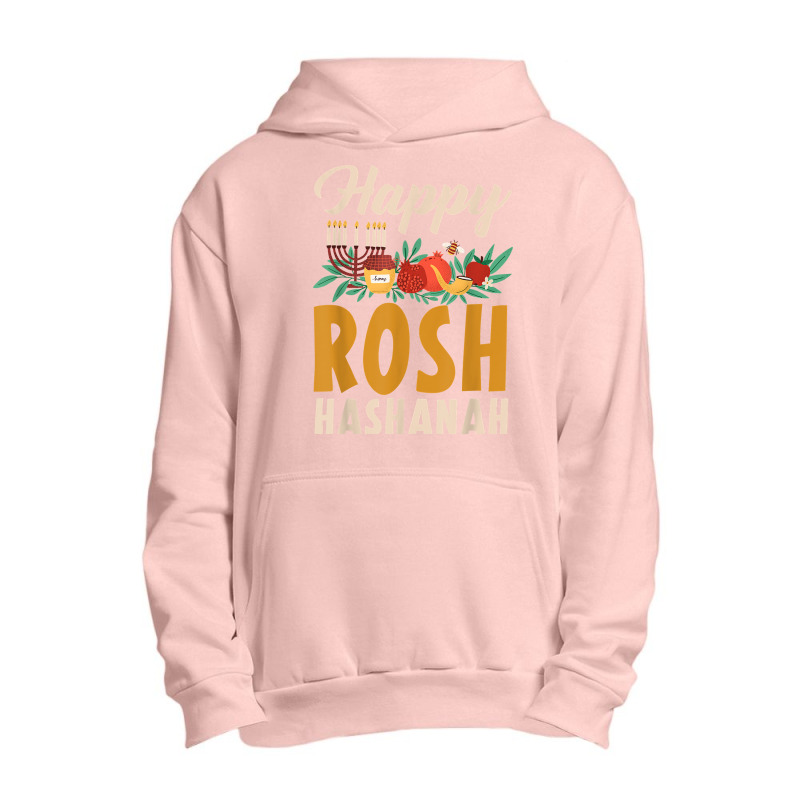 Happy Rosh Hashanah Shofar Jews Holiday Jewish New Year T Shirt Urban Pullover Hoodie | Artistshot