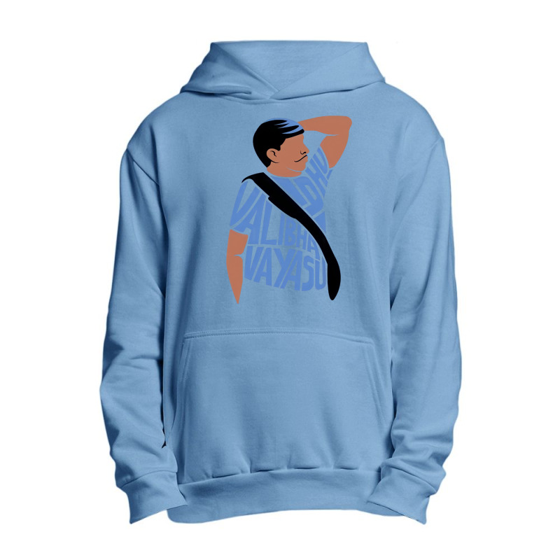 Idhu Valiba Vayasu Urban Pullover Hoodie by DARRELLBARNES | Artistshot