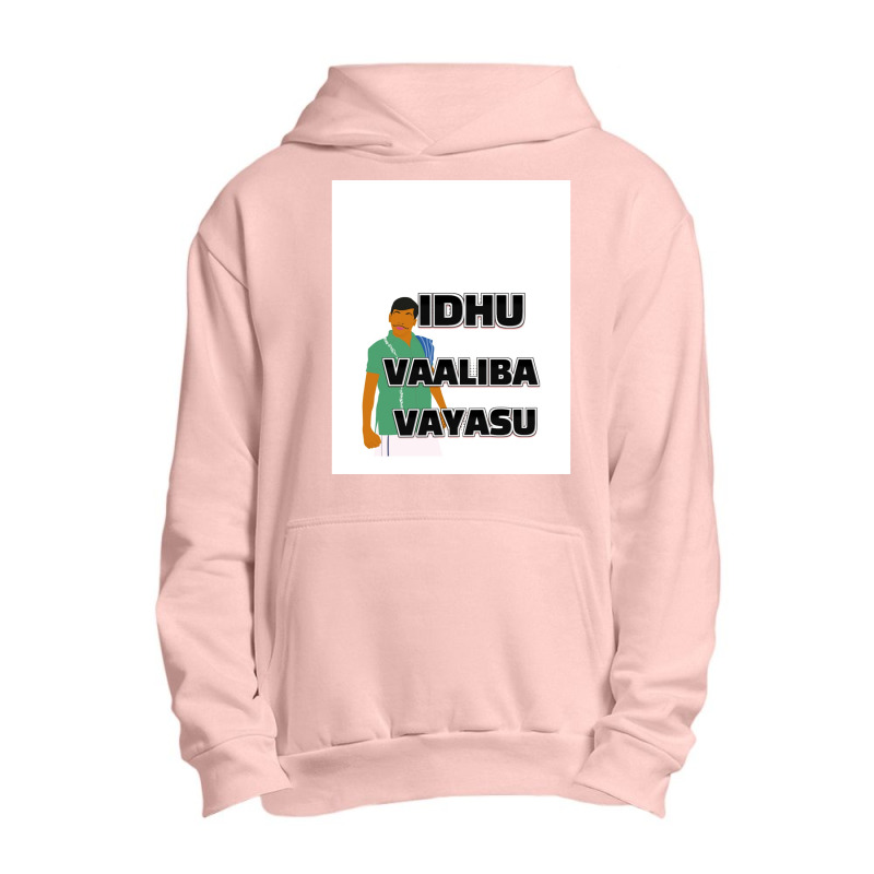 Vadivelu Tamil Comedy Graphic Urban Pullover Hoodie by DARRELLBARNES | Artistshot