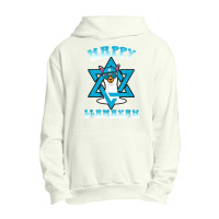 Happy Llamakah Jewish Holiday Hanukkah Chanukkah Llama T Shirt Urban Pullover Hoodie | Artistshot