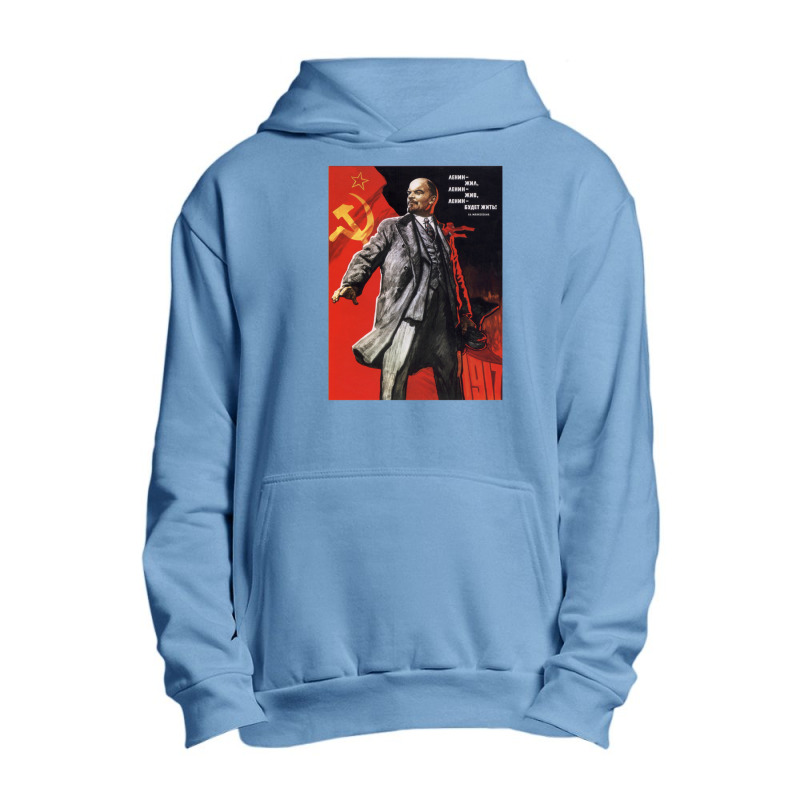 Lenin Poster Urban Pullover Hoodie by CindyBriner | Artistshot