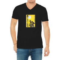 Virtual Dream Plaza %e6%b0%b4%e4%b8%ad%e5%a4%a2 71267378 V-neck Tee | Artistshot