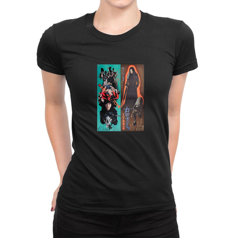 Yojimbo Anamorphic Film Strip 68411423.o9udb Ladies Fitted T-Shirt by pitri | Artistshot