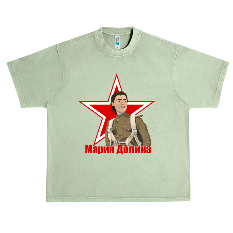 Mariya Dolina Aviator Urban Heavy T-shirt by Kanmosrin52 | Artistshot