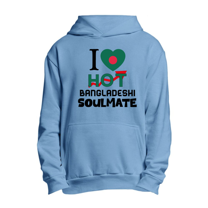 I Love My Hot Bangladeshi Soulmate - Cute Bangladesh Couples Romantic  Urban Pullover Hoodie by cm-arts | Artistshot