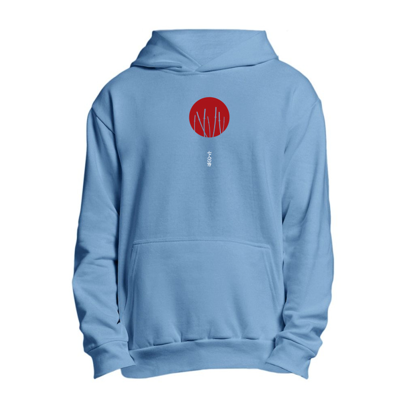 Seven Samurai Urban Pullover Hoodie by cm-arts | Artistshot