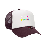 Mi Corazon Late En Dos Idiomas, Bilingual Spanish Teacher T Shirt Foam Trucker Hat | Artistshot