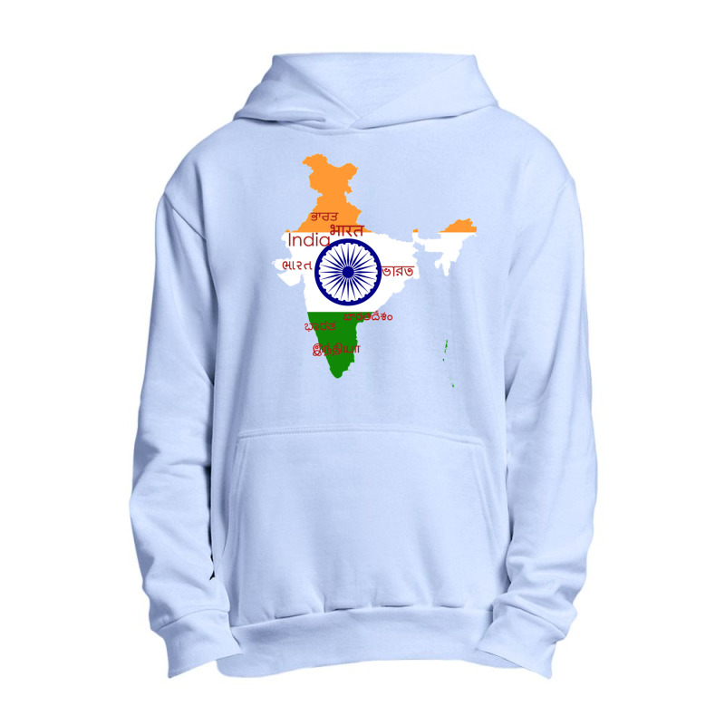 India In Its Various Languages Urban Pullover Hoodie by cm-arts | Artistshot