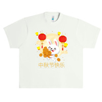 Moon Cake Chinese Festival Mid Autumn Cute Rabbit Bunny Urban Heavy T-shirt | Artistshot