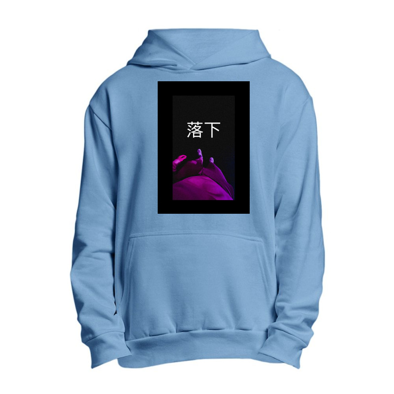 Aesthetic Lost Boy Urban Pullover Hoodie | Artistshot