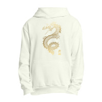 Cool Chinese Dragon Long Sleeve T Shirt Urban Pullover Hoodie | Artistshot