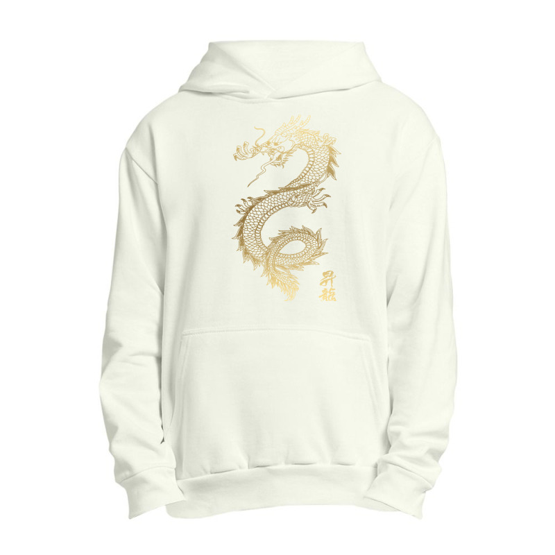 Cool Chinese Dragon Long Sleeve T Shirt Urban Pullover Hoodie | Artistshot