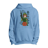 Anime Soldier Girl Urban Pullover Hoodie | Artistshot