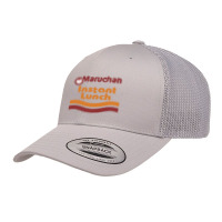 Maruchan Instant Lunch Retro Trucker Cap | Artistshot