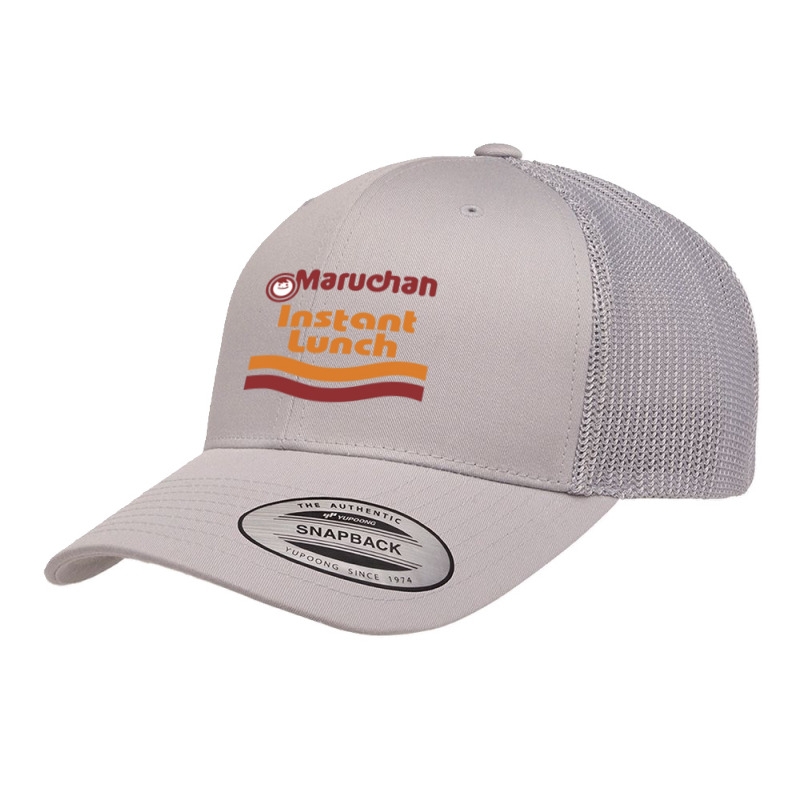 Maruchan Instant Lunch Retro Trucker Cap by coşkun | Artistshot