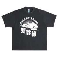 Bullet Train Shinkansen High Speed Rail Urban Heavy T-shirt | Artistshot