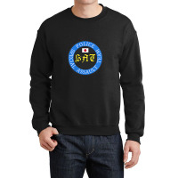 Japanese Swat Police Sat Tokyo Special Assault Crewneck Sweatshirt | Artistshot