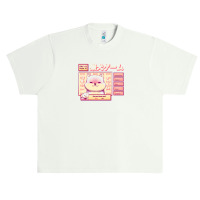 Shiba Novel Urban Heavy T-shirt | Artistshot