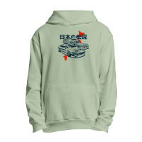 Japanese Legends. 240sx Urban Pullover Hoodie | Artistshot