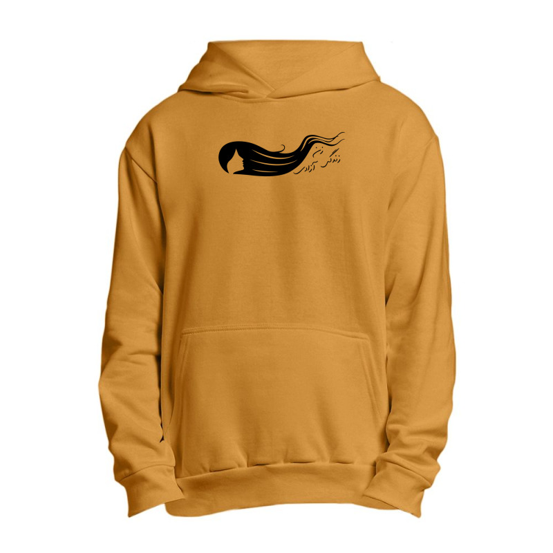 Zan Zendegi Azadi Farsi Urban Pullover Hoodie | Artistshot