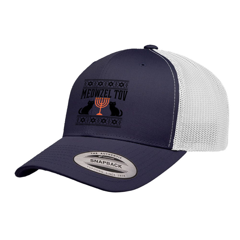 Meowzel Tov Retro Trucker Cap by liqualyfu | Artistshot