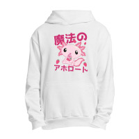 Japanese Strawberry Milk Shake Anime Pink Kawaii Aesthetic Axolotl Mat Urban Pullover Hoodie | Artistshot