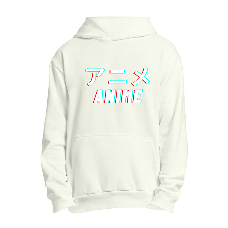 Anime Japanese Kanji Letters Urban Pullover Hoodie | Artistshot