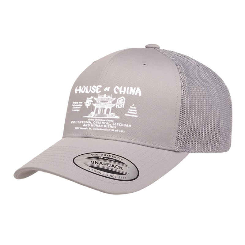 House Of China Retro Trucker Cap | Artistshot